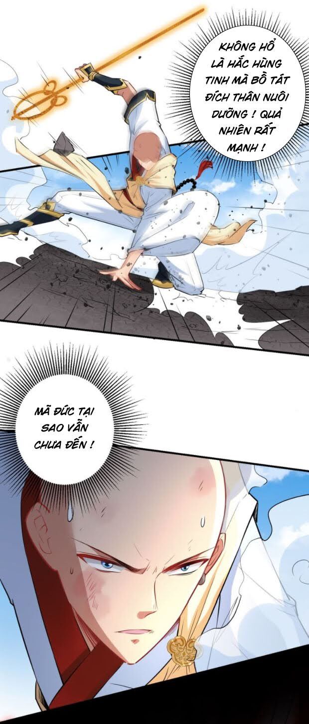 Tà Du Ký Chapter 22 - 15