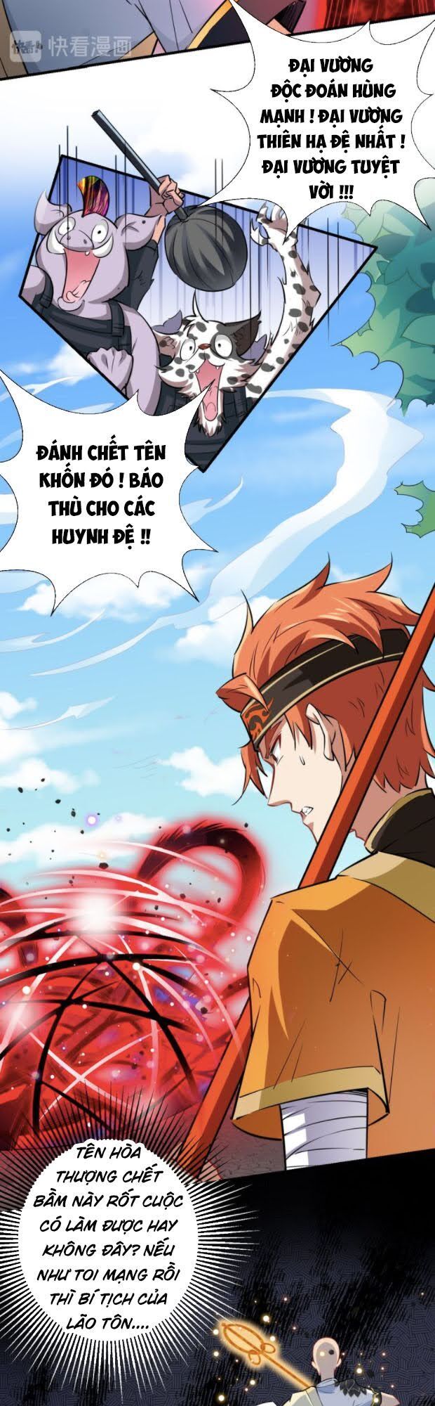 Tà Du Ký Chapter 22 - 17