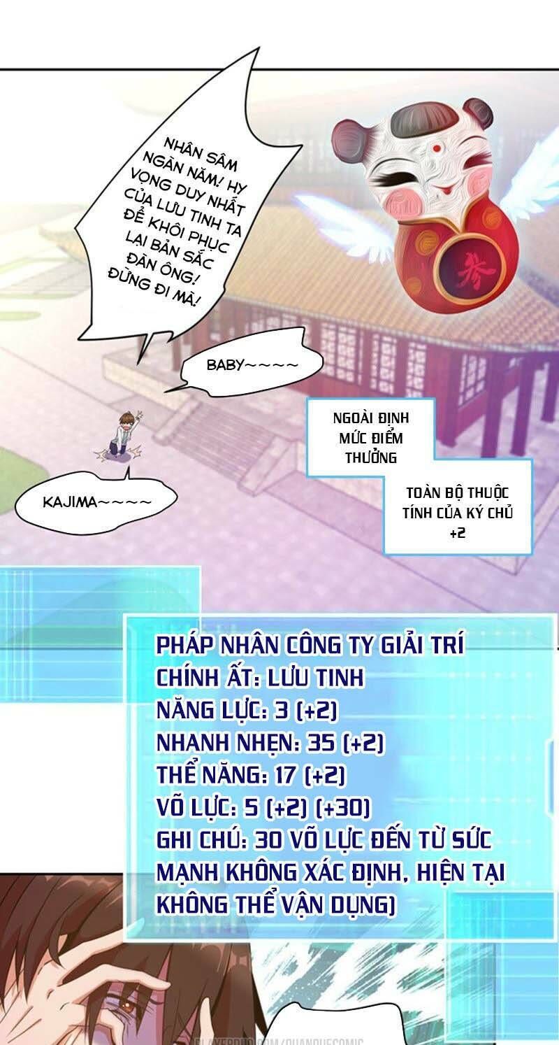 Nữ Thần Trong Điện Thoại Chapter 49 - 19