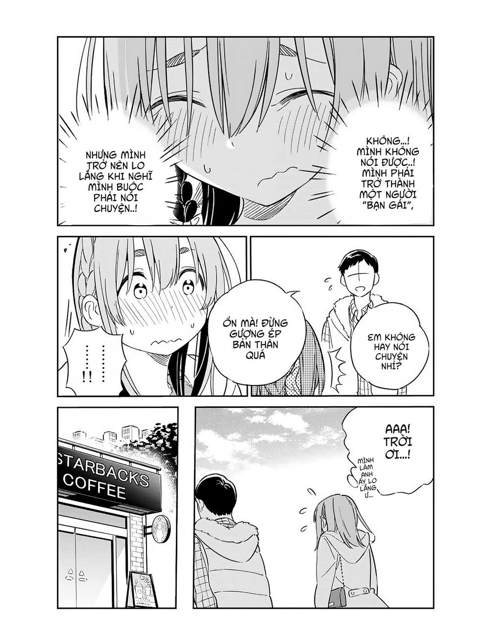 Kanojo, Hitomishirimaru Chapter 2 - 6