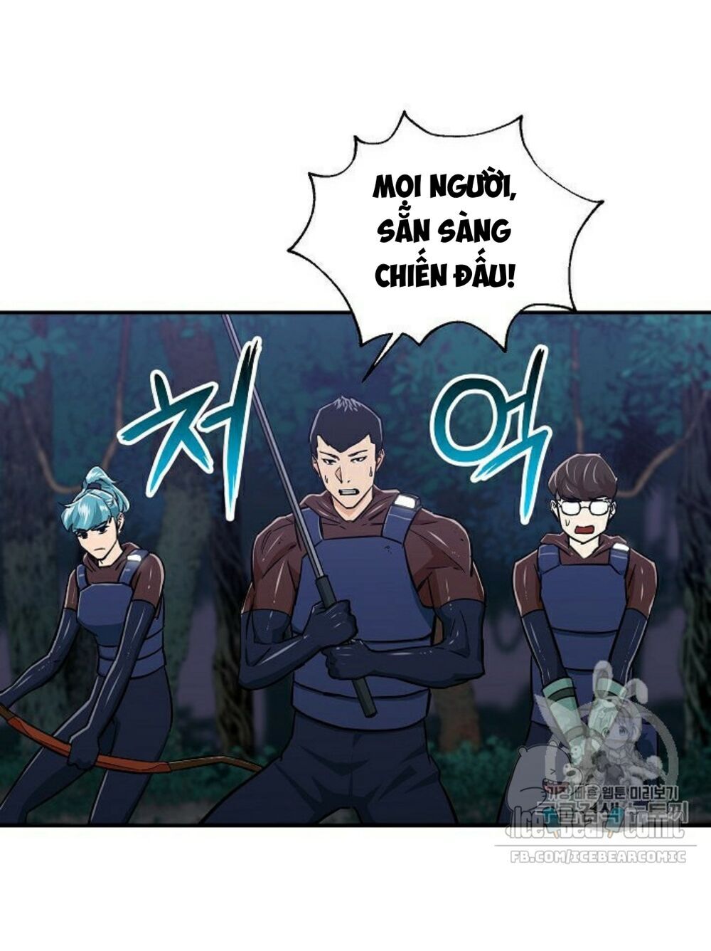 Bố Tôi Quá Mạnh Chapter 16 - 6