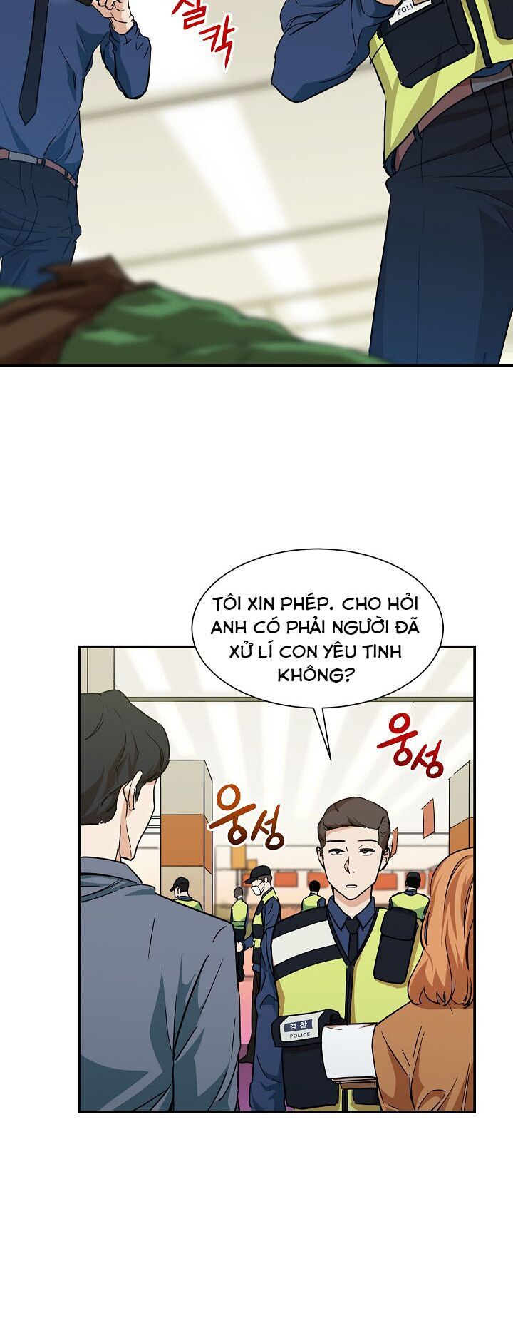 Bố Tôi Quá Mạnh Chapter 3 - 16