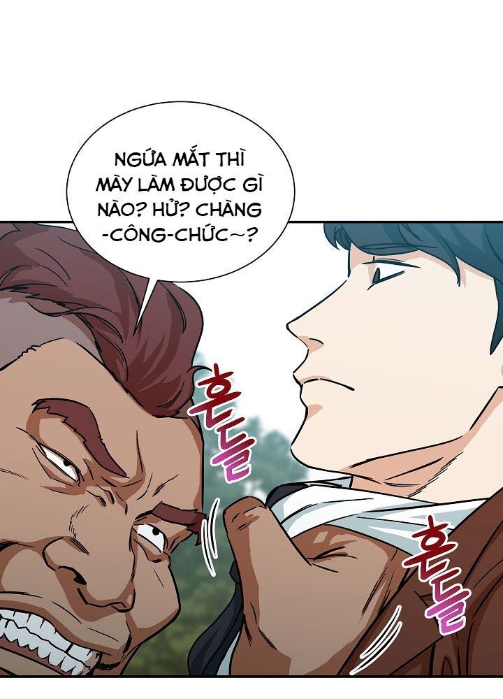 Bố Tôi Quá Mạnh Chapter 5 - 2