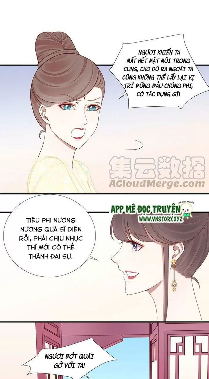 Hoàng Hậu Bận Lắm Chapter 105 - 17