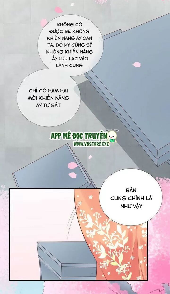 Hoàng Hậu Bận Lắm Chapter 109 - 17