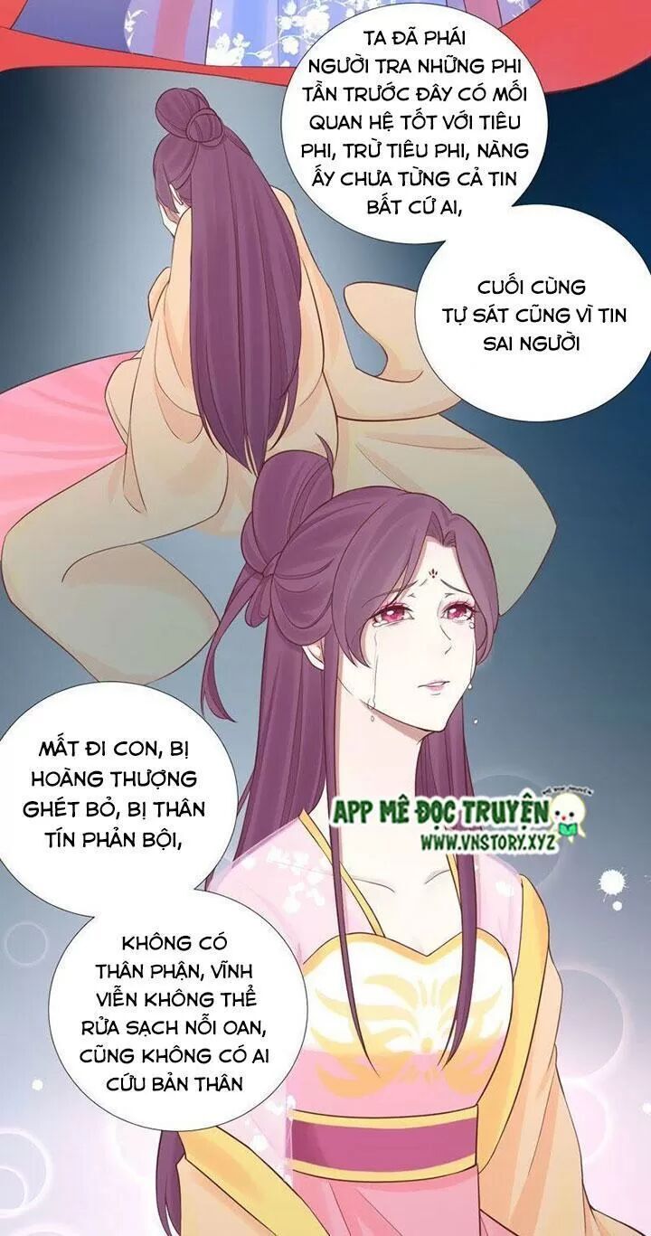 Hoàng Hậu Bận Lắm Chapter 109 - 22