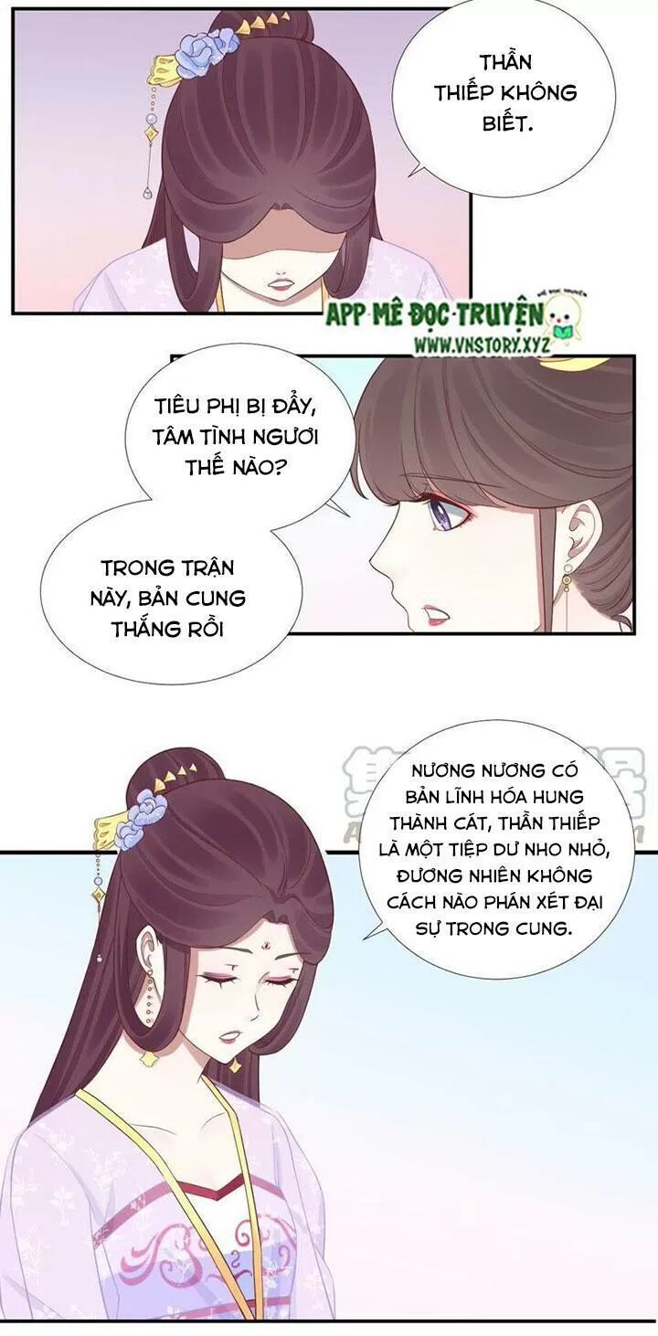 Hoàng Hậu Bận Lắm Chapter 109 - 5