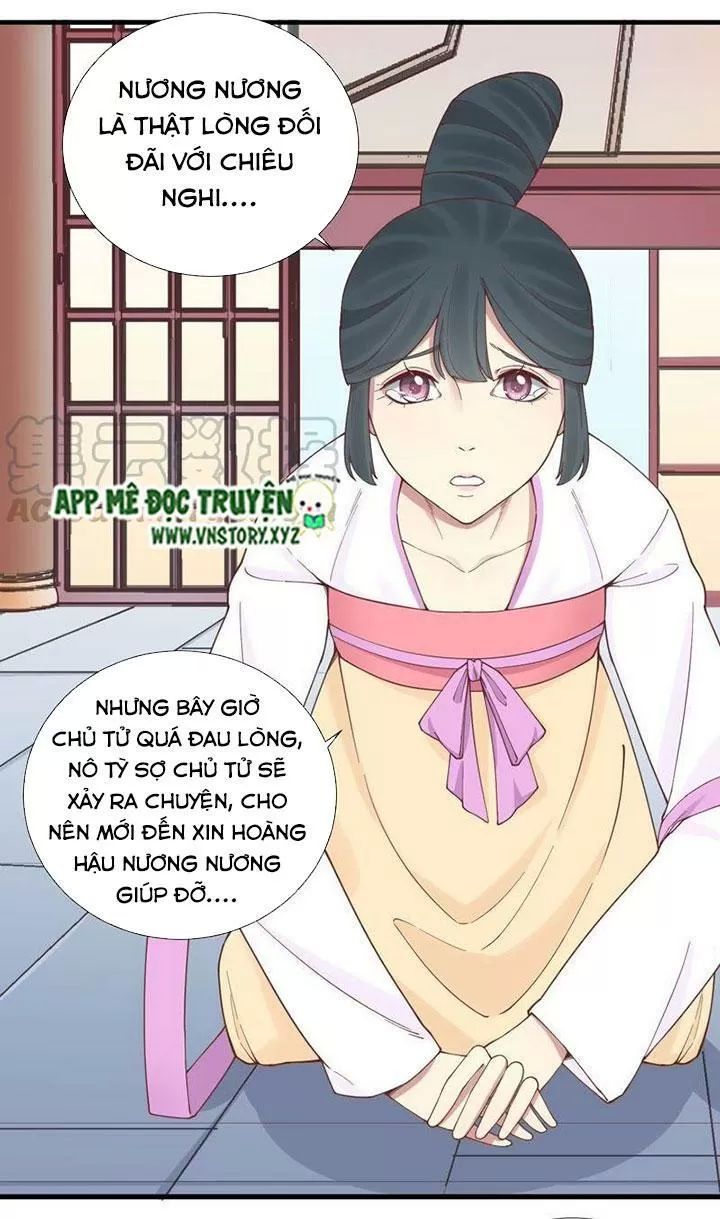 Hoàng Hậu Bận Lắm Chapter 117 - 15