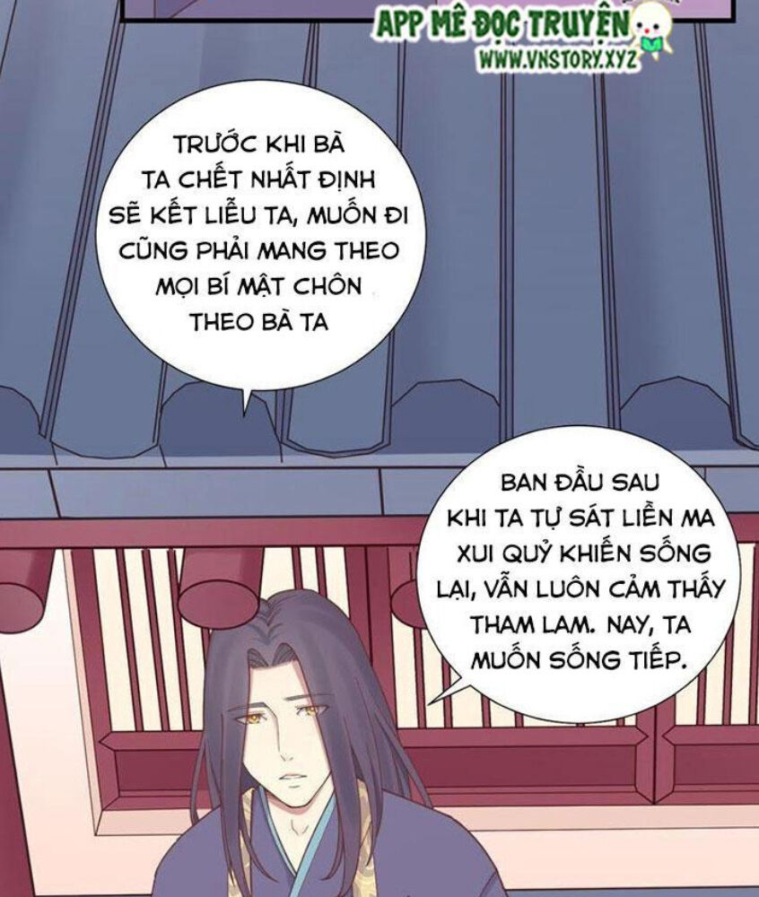 Hoàng Hậu Bận Lắm Chapter 118 - 30