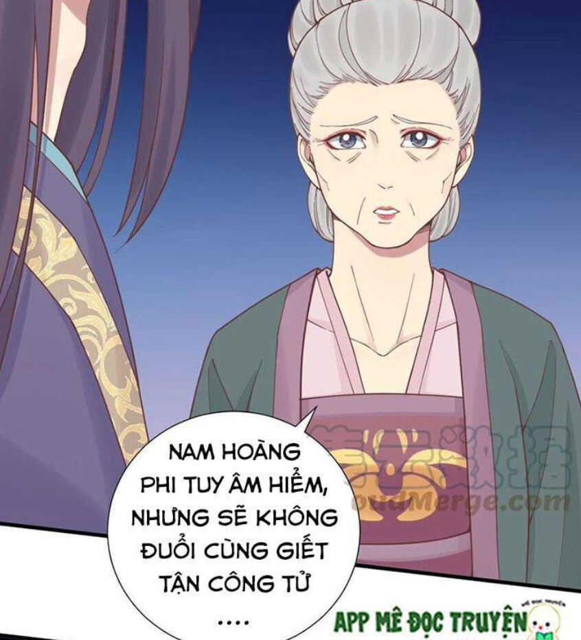 Hoàng Hậu Bận Lắm Chapter 118 - 32