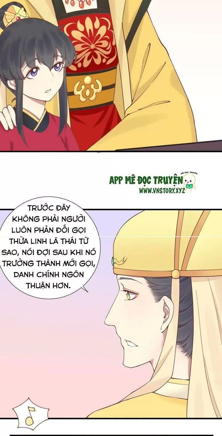 Hoàng Hậu Bận Lắm Chapter 119 - 20