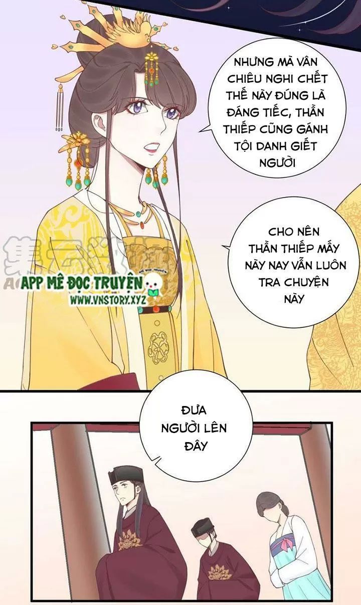 Hoàng Hậu Bận Lắm Chapter 124 - 13