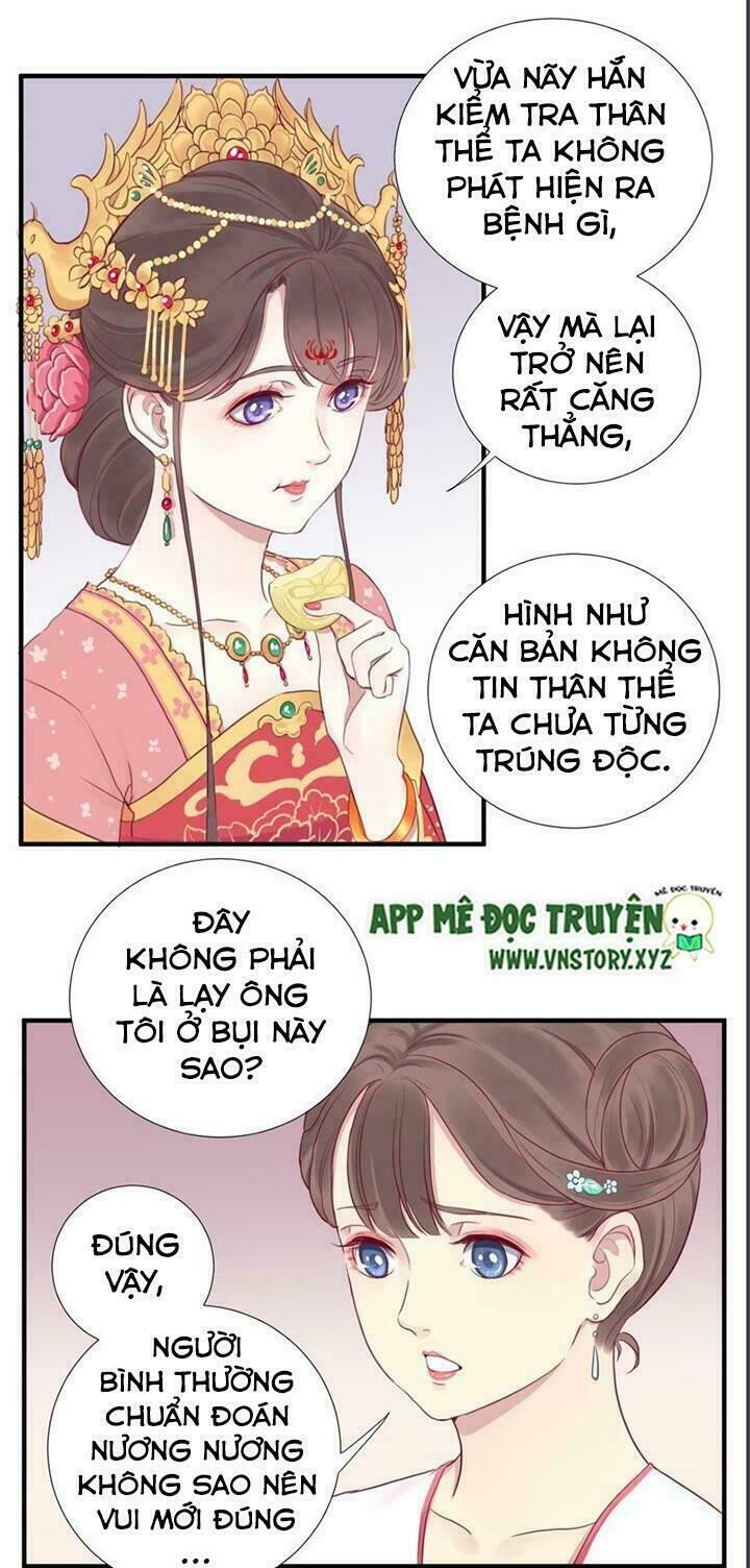 Hoàng Hậu Bận Lắm Chapter 15 - 16