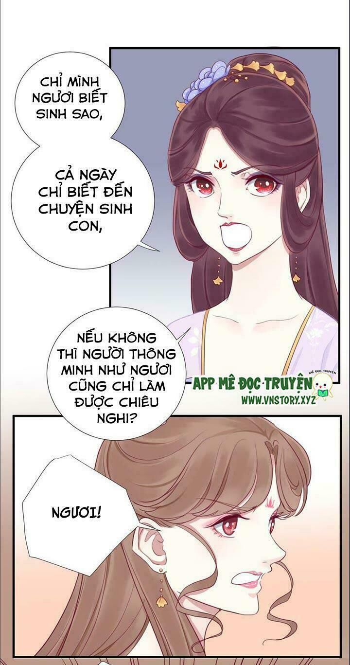 Hoàng Hậu Bận Lắm Chapter 16 - 12