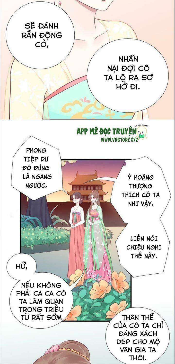 Hoàng Hậu Bận Lắm Chapter 16 - 14