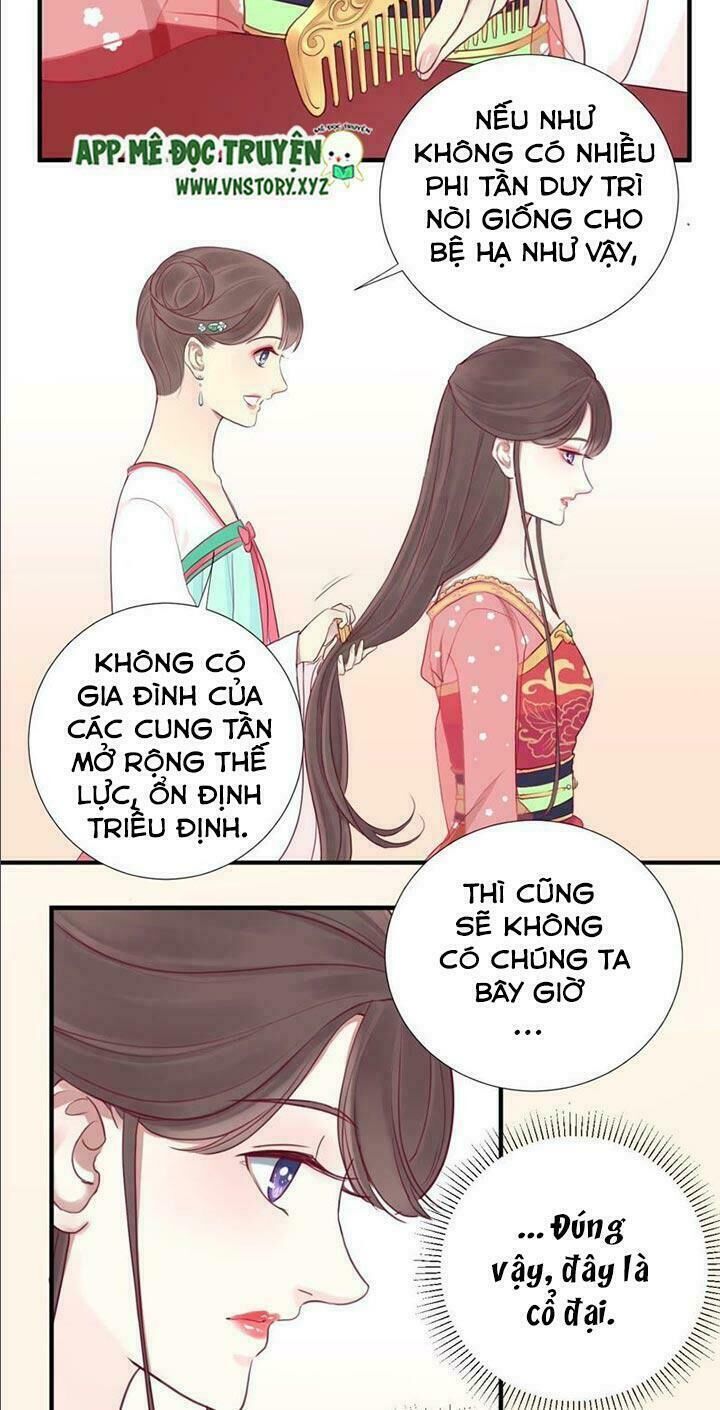 Hoàng Hậu Bận Lắm Chapter 16 - 23