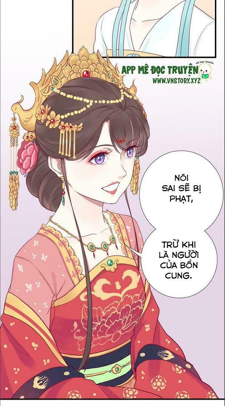 Hoàng Hậu Bận Lắm Chapter 16 - 4