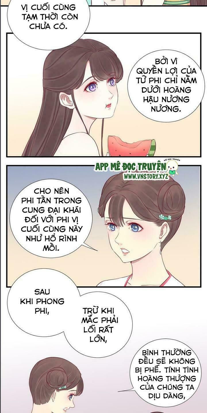 Hoàng Hậu Bận Lắm Chapter 17 - 3