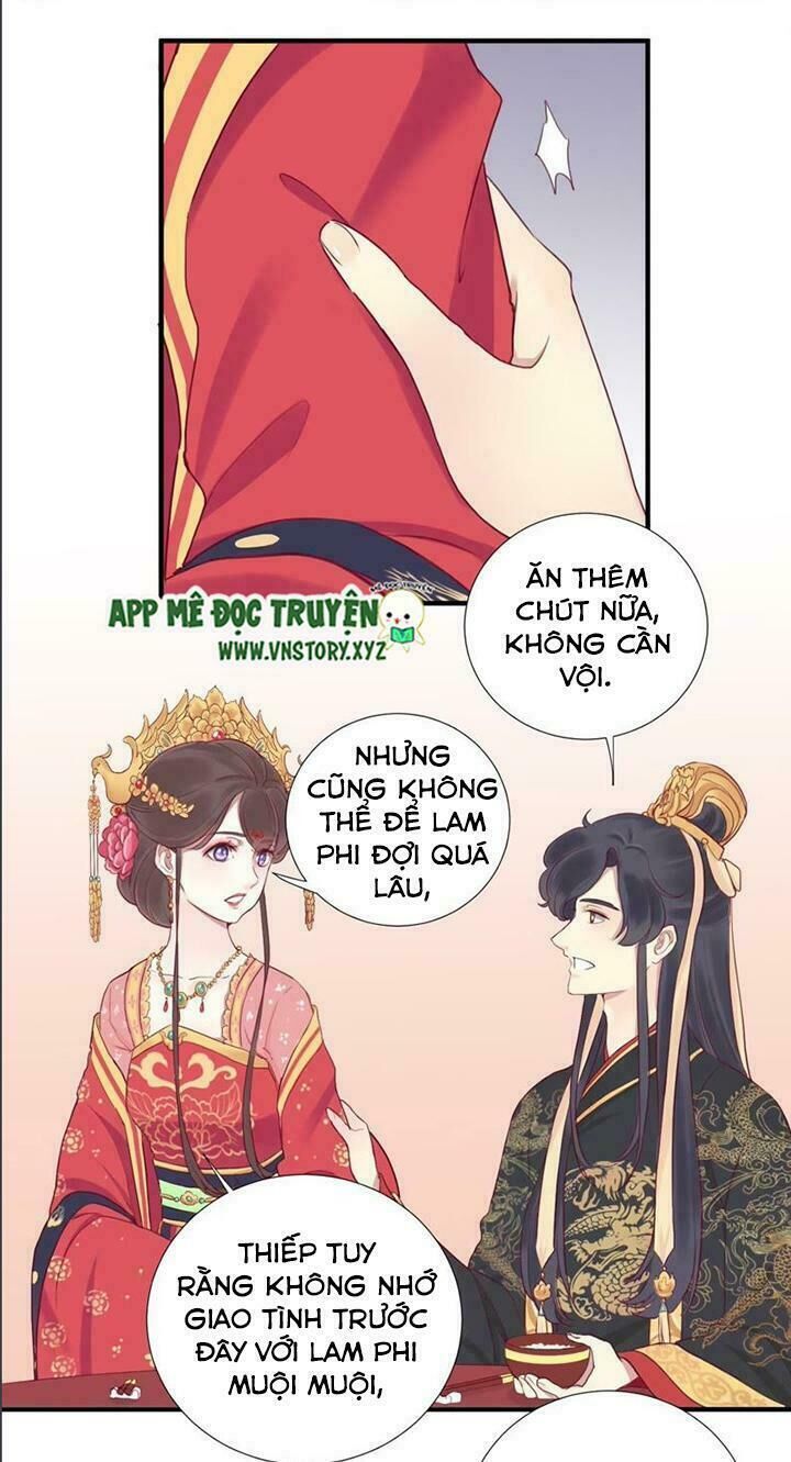 Hoàng Hậu Bận Lắm Chapter 18 - 18