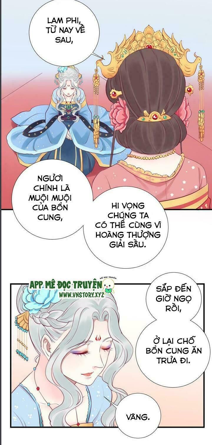 Hoàng Hậu Bận Lắm Chapter 19 - 14