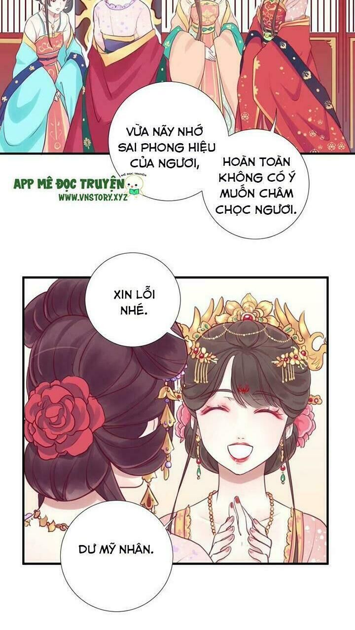 Hoàng Hậu Bận Lắm Chapter 2 - 24