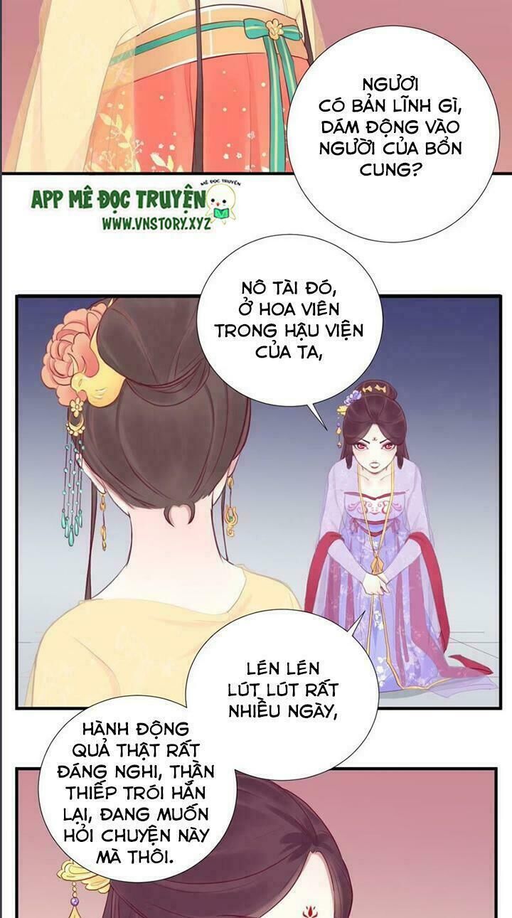 Hoàng Hậu Bận Lắm Chapter 20 - 13