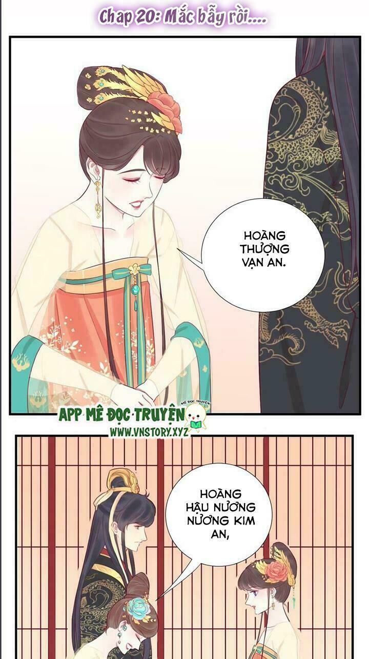 Hoàng Hậu Bận Lắm Chapter 21 - 2