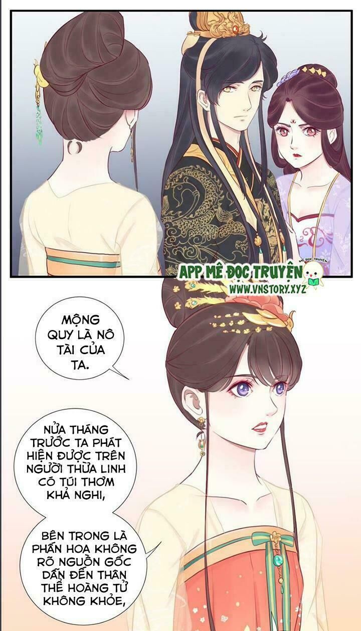 Hoàng Hậu Bận Lắm Chapter 21 - 11