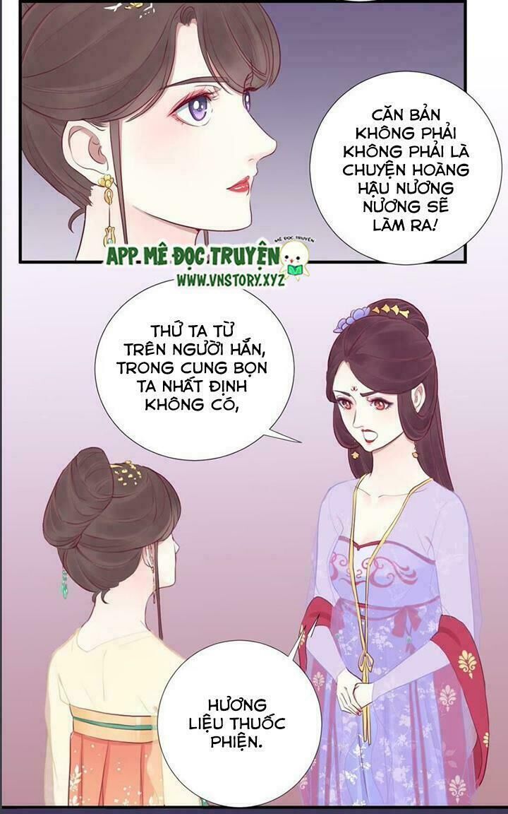 Hoàng Hậu Bận Lắm Chapter 21 - 18