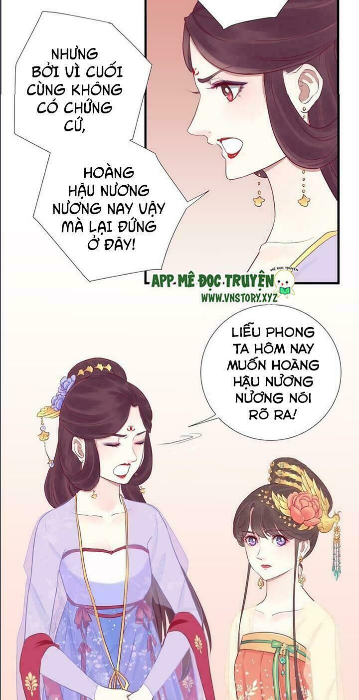 Hoàng Hậu Bận Lắm Chapter 21 - 21