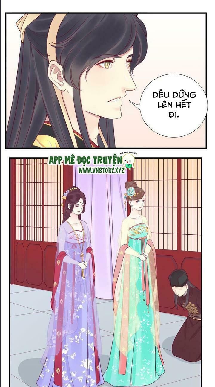 Hoàng Hậu Bận Lắm Chapter 21 - 5