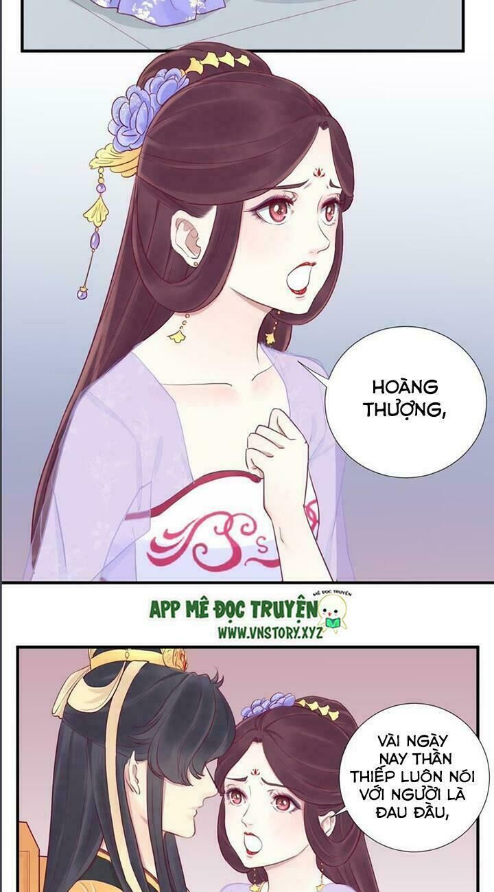 Hoàng Hậu Bận Lắm Chapter 21 - 6