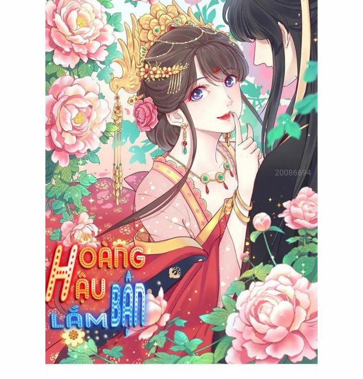 Hoàng Hậu Bận Lắm Chapter 25 - 1