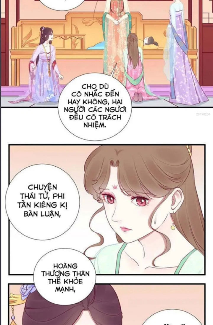 Hoàng Hậu Bận Lắm Chapter 28 - 4