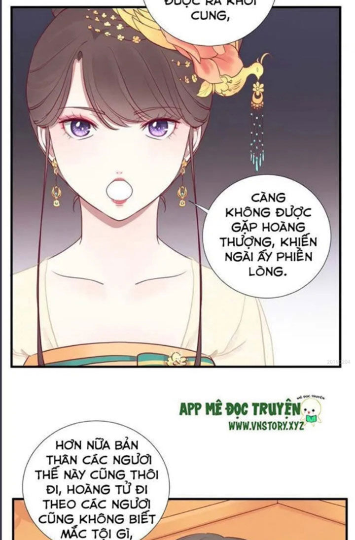 Hoàng Hậu Bận Lắm Chapter 28 - 7