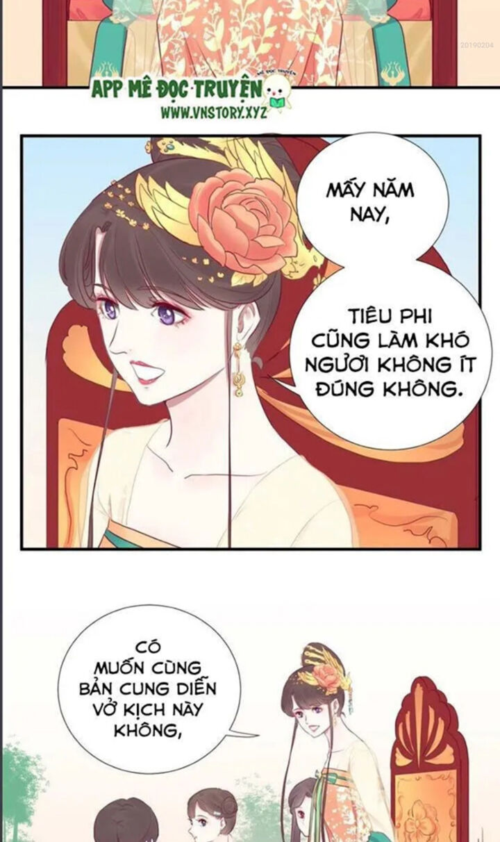 Hoàng Hậu Bận Lắm Chapter 29 - 12