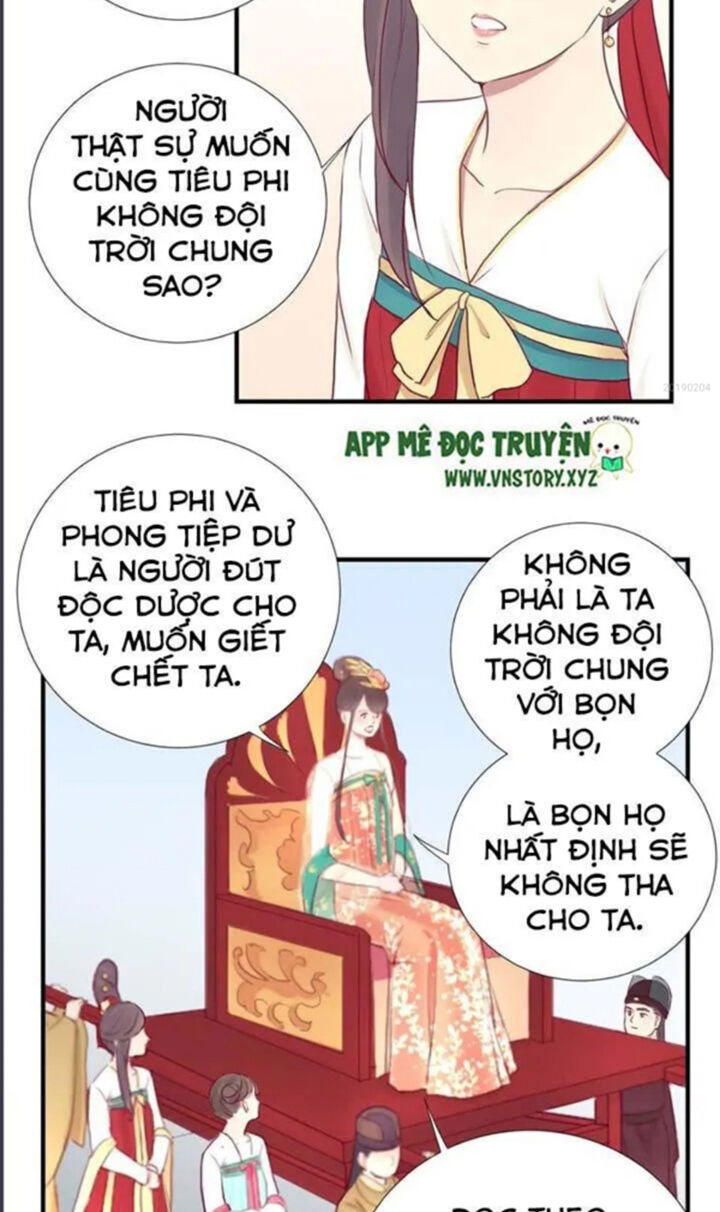 Hoàng Hậu Bận Lắm Chapter 29 - 15