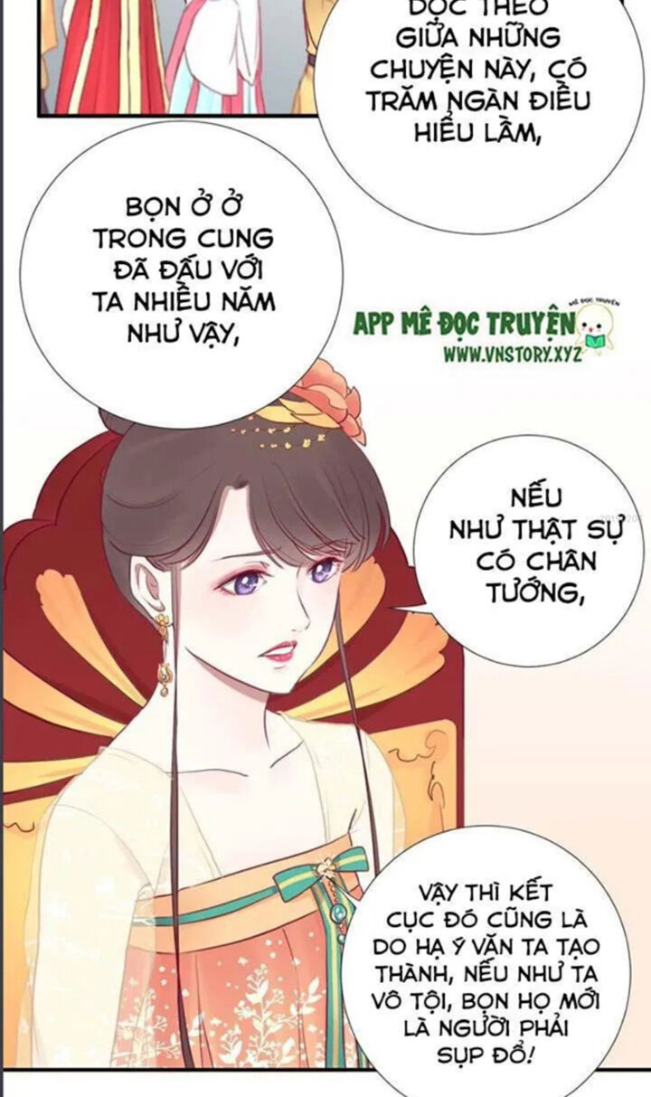 Hoàng Hậu Bận Lắm Chapter 29 - 16