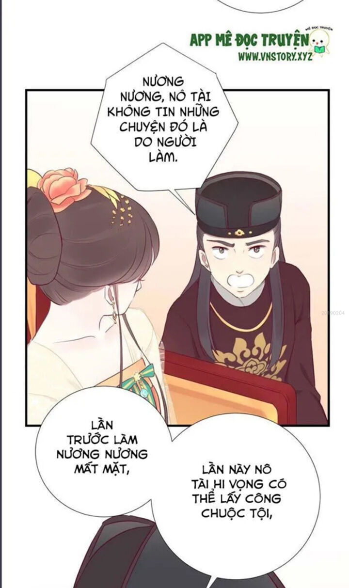 Hoàng Hậu Bận Lắm Chapter 29 - 17