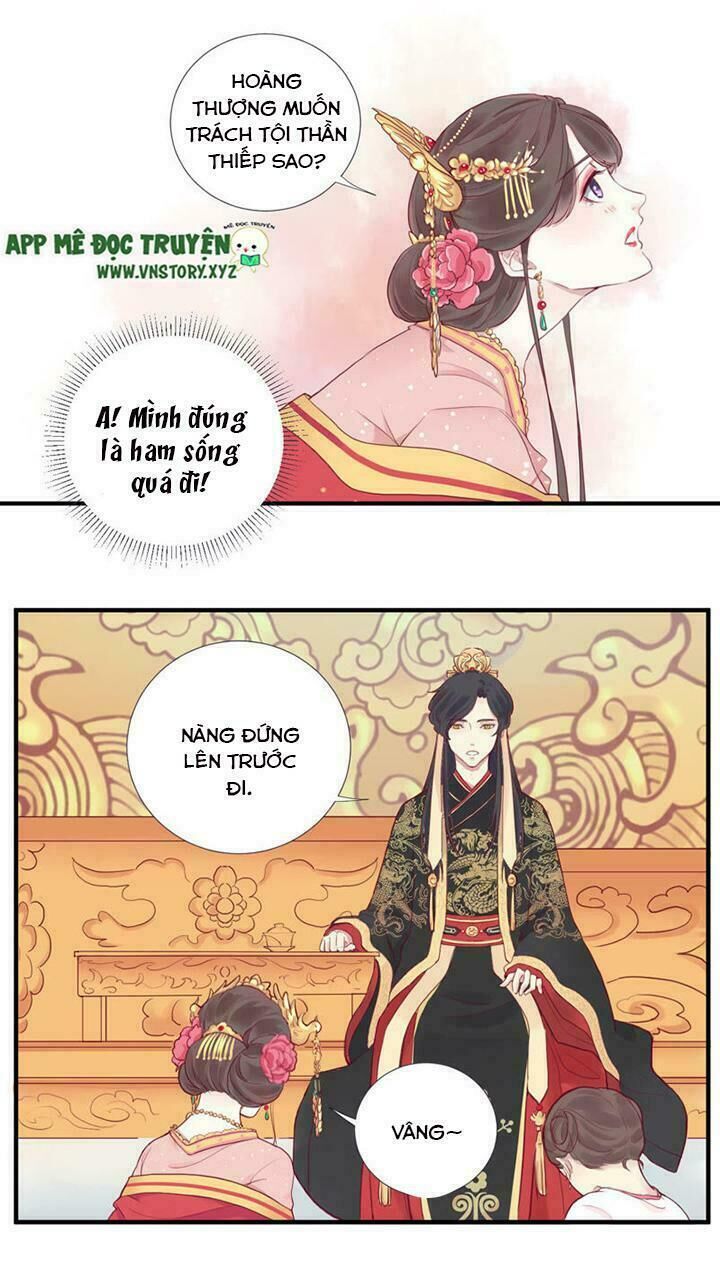 Hoàng Hậu Bận Lắm Chapter 3 - 13