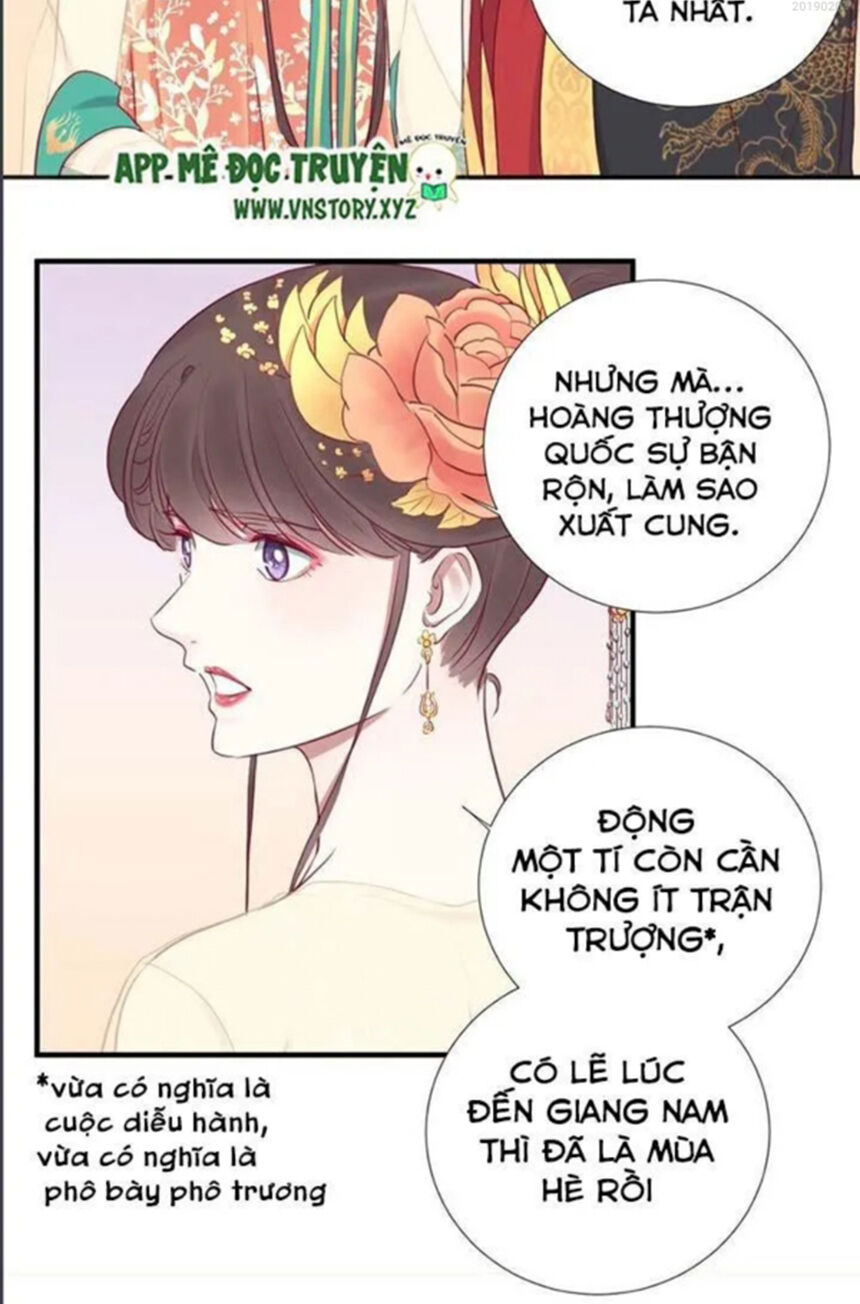 Hoàng Hậu Bận Lắm Chapter 30 - 12