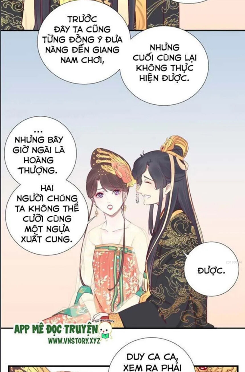 Hoàng Hậu Bận Lắm Chapter 30 - 15