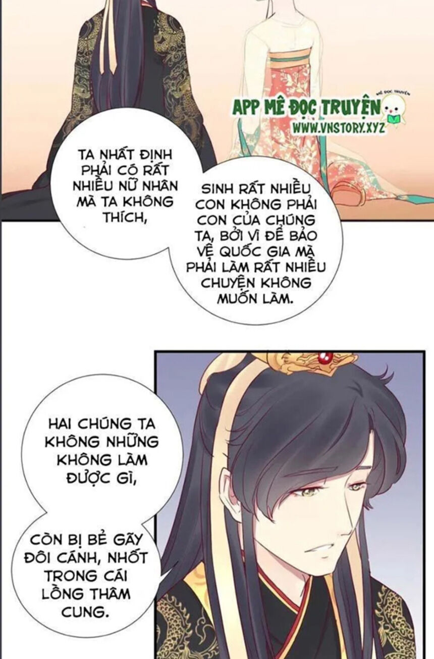 Hoàng Hậu Bận Lắm Chapter 30 - 17