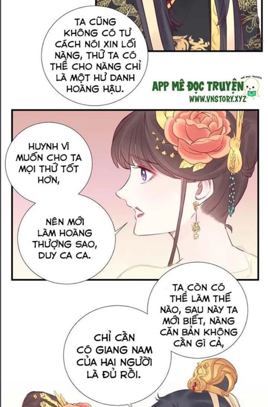 Hoàng Hậu Bận Lắm Chapter 30 - 18