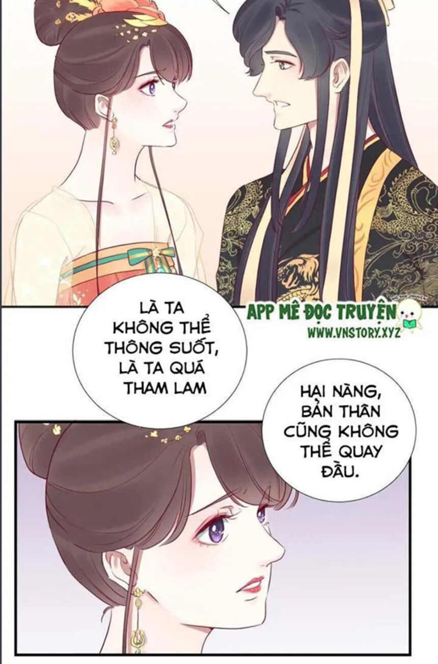 Hoàng Hậu Bận Lắm Chapter 30 - 19