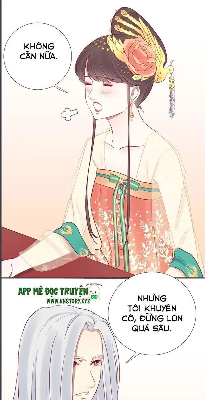 Hoàng Hậu Bận Lắm Chapter 31 - 14