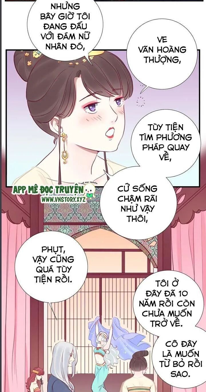 Hoàng Hậu Bận Lắm Chapter 31 - 16