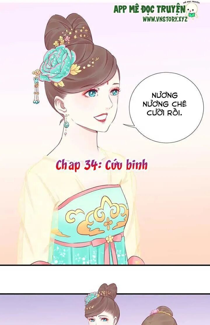 Hoàng Hậu Bận Lắm Chapter 34 - 2