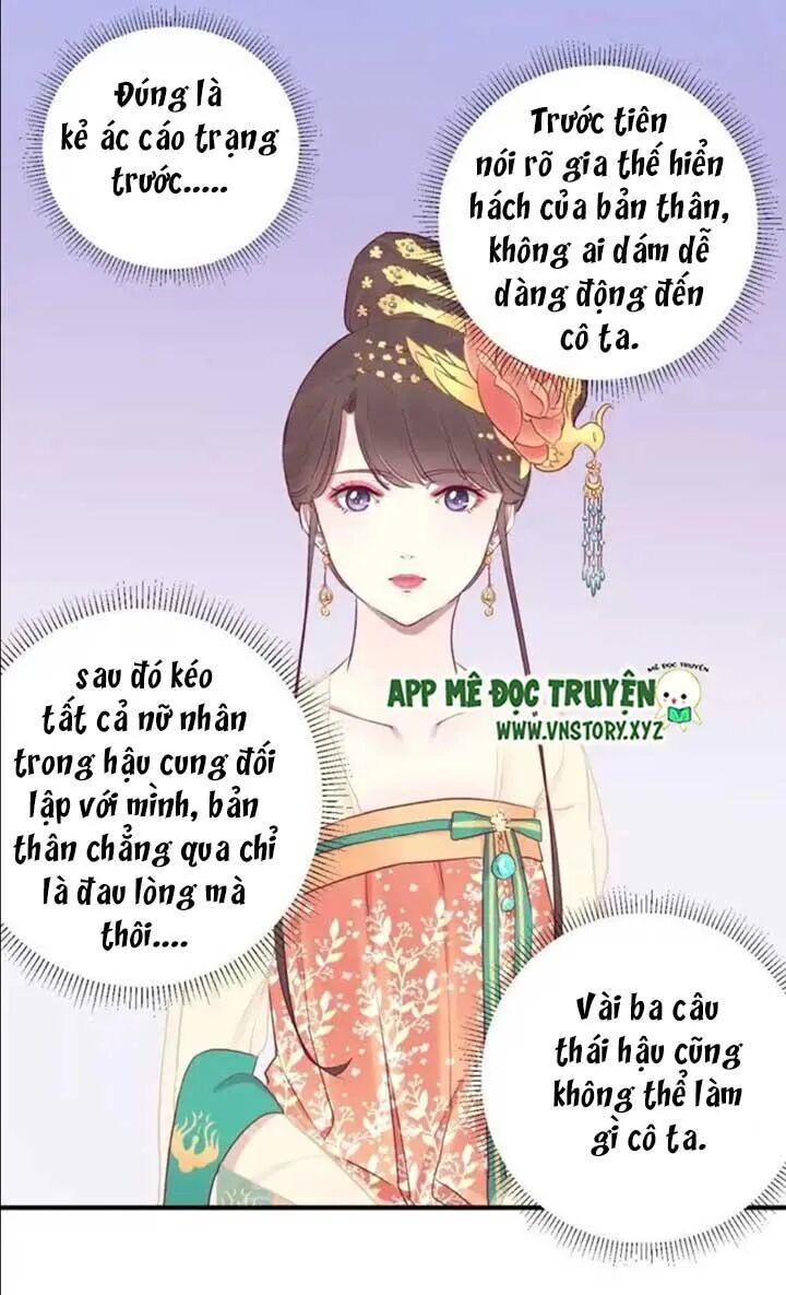 Hoàng Hậu Bận Lắm Chapter 35 - 6