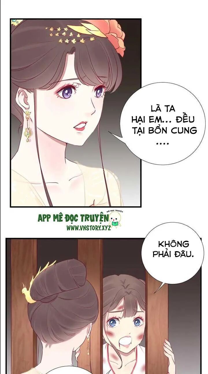 Hoàng Hậu Bận Lắm Chapter 38 - 12